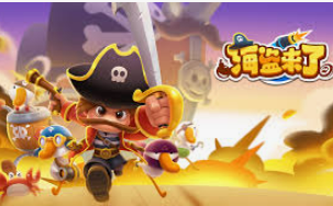 hth网页版在线登录入口免费版